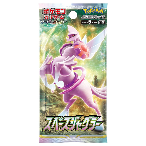 スペースジャグラー