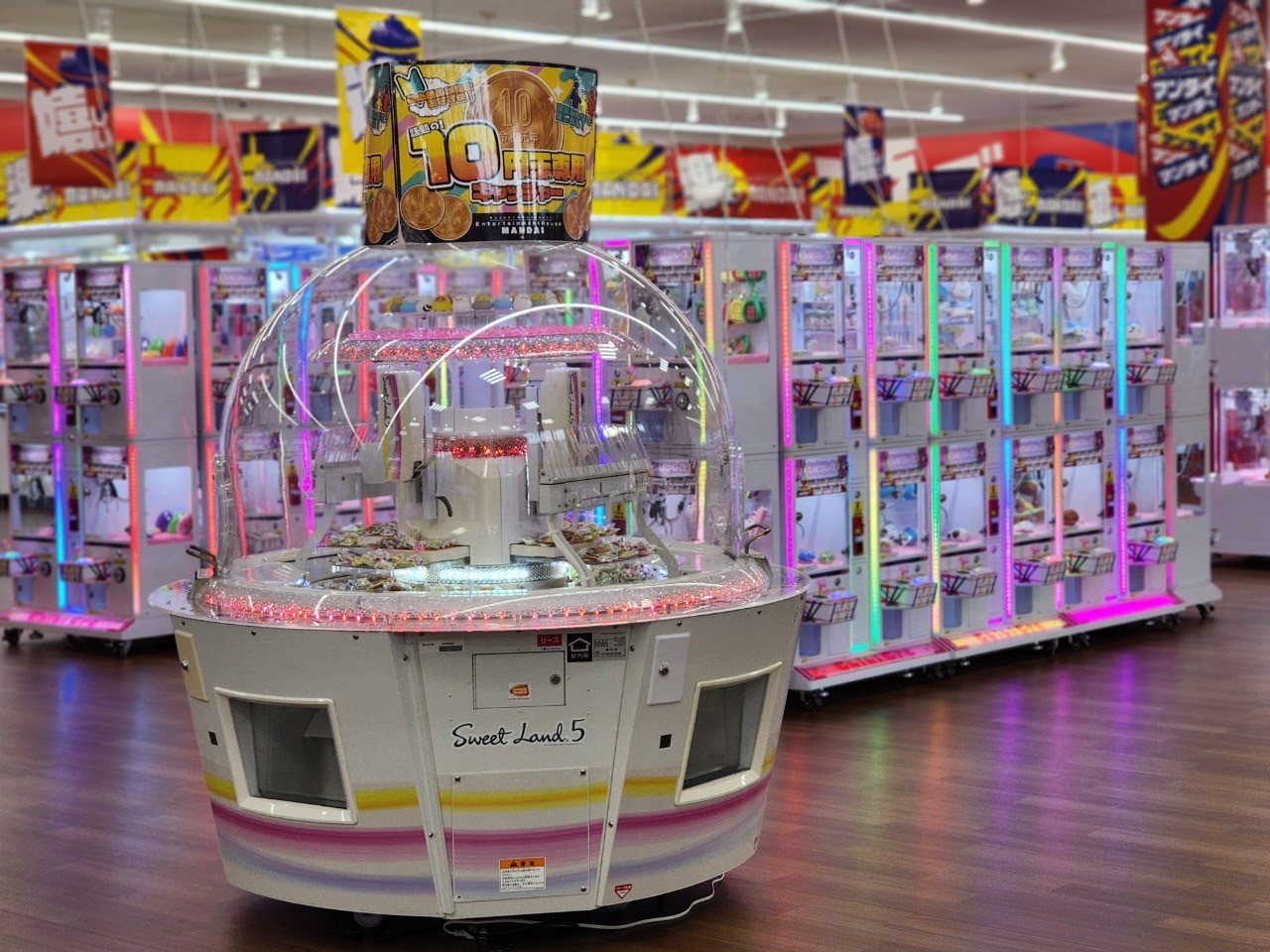 売場イメージ写真1
