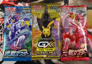 カード ポケモンカード最新パック販売中 運試しガチャ情報 万代 仙台南店 リサイクルショップ だいたい買取いたします