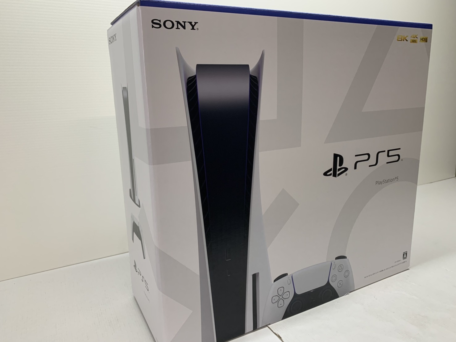 【新品・未開封】PlayStation5 CFI-1000A01