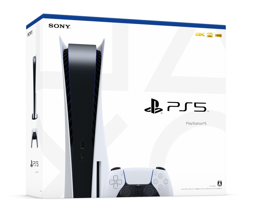 PlayStation 5 (CFI-1000A01) | 万代 | リユース×アミューズメントショップ