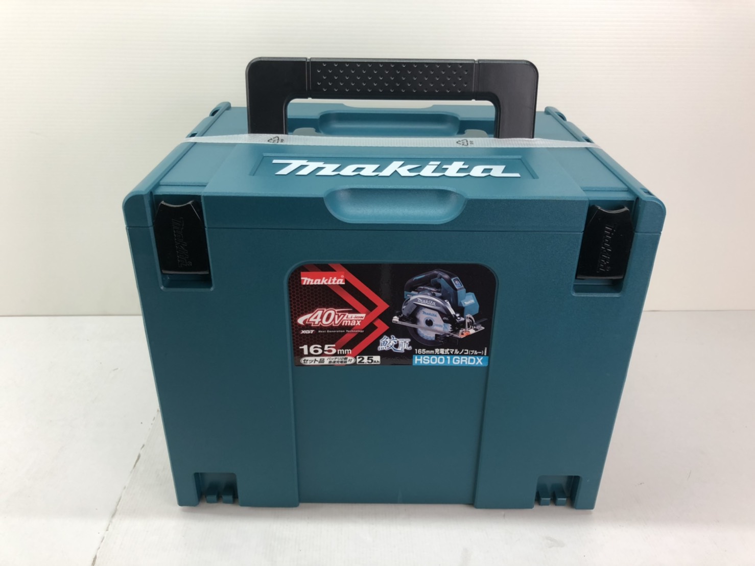 マキタ 充電式マルノコ40Vmax青 HS001GRDX | 万代 | リユース