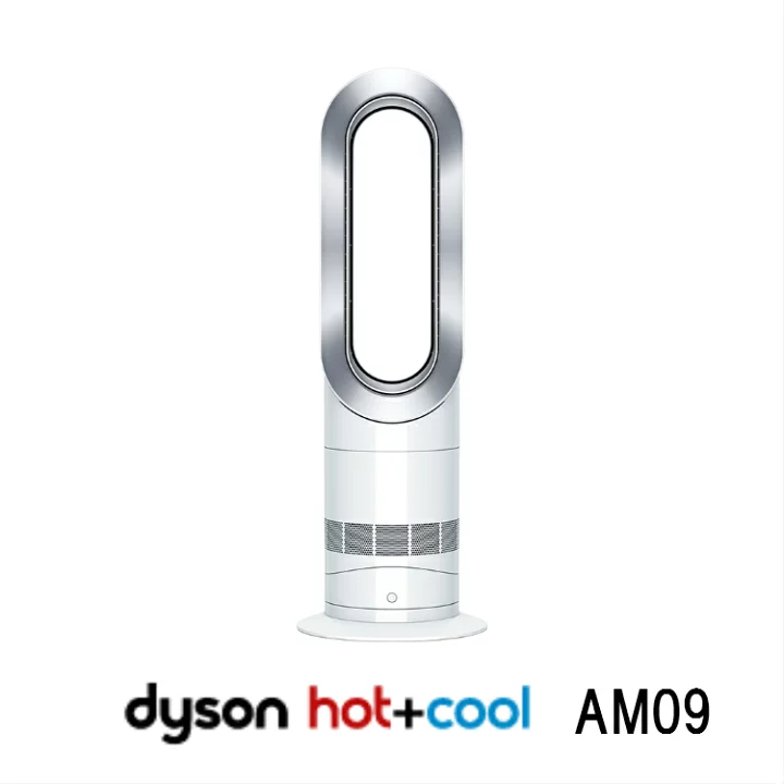 Dyson Hot+Cool AM09 WN ファンヒーター | 万代 | リユース