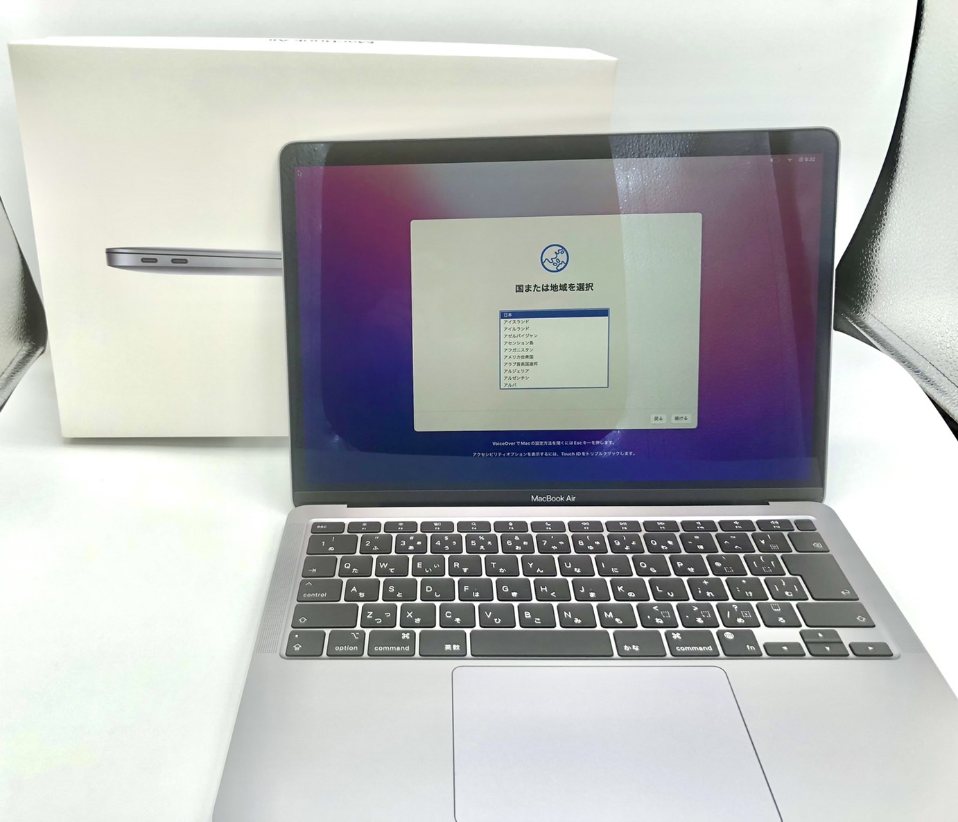 Apple MacBook Air 13インチ M1