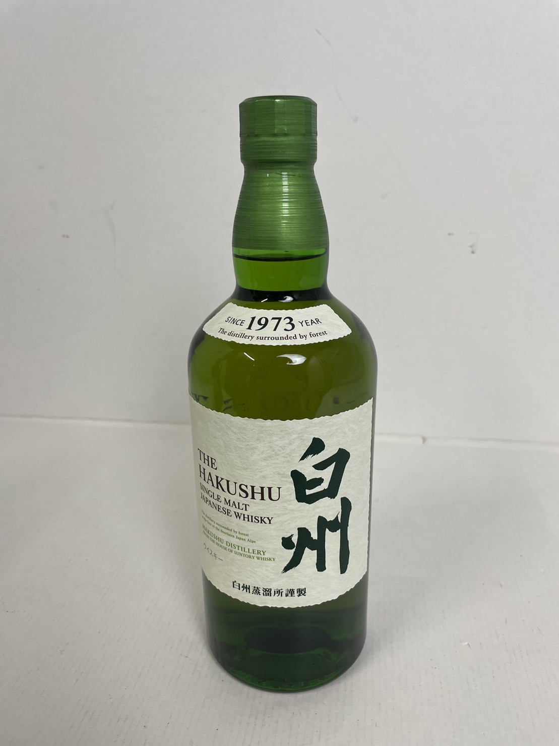 サントリー 白州 100周年記念ボトル 空瓶 ノンビンテージ 700ml