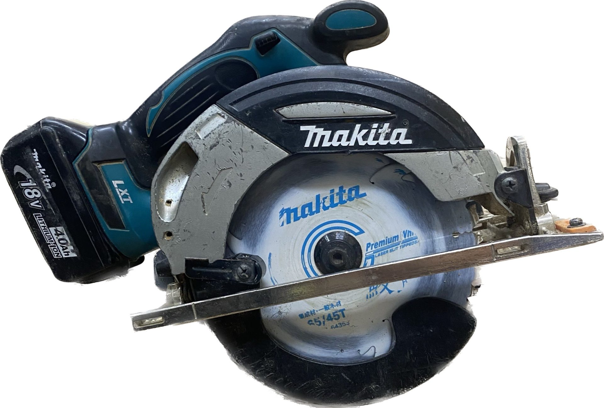 makita HS630D 165mm充電式丸ノコ | 万代 | リユース×アミューズメント