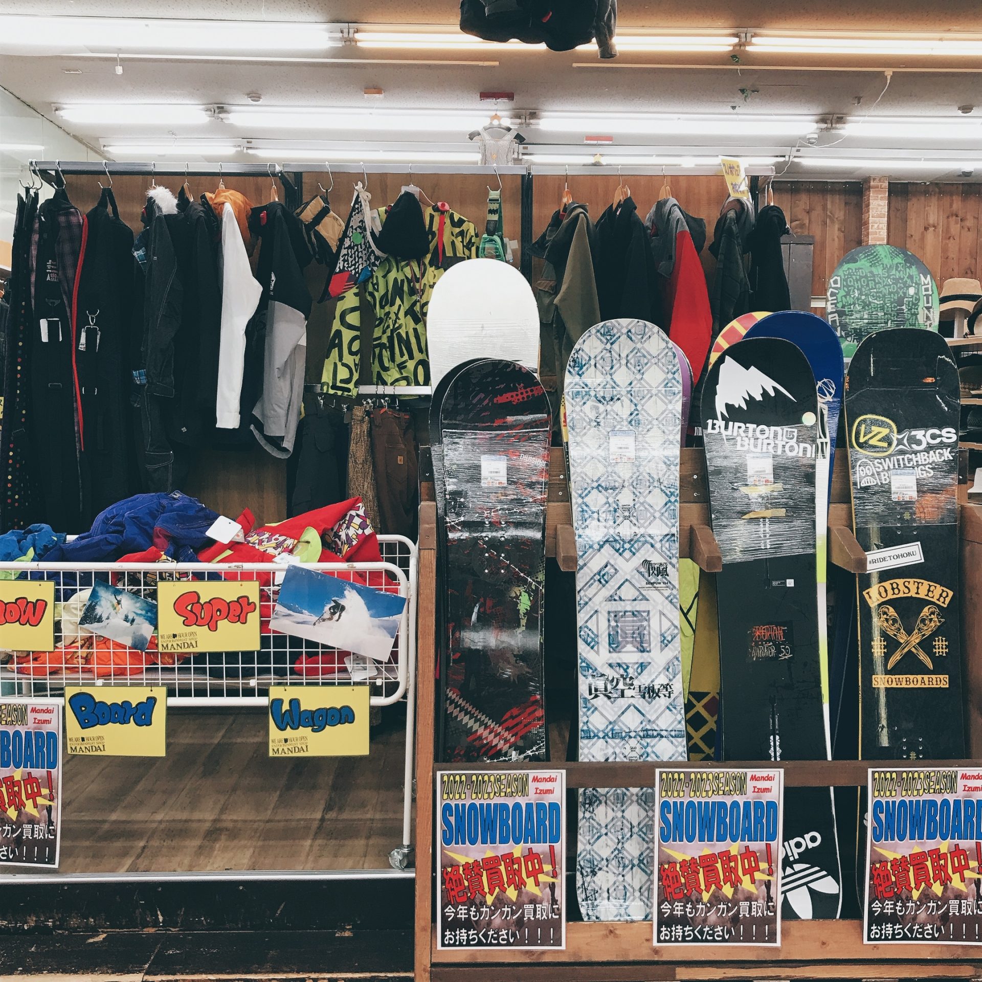 スポーツ】スノーボード展開始まりました♬ スノボ用品買取にガンガンお持ちください☆ | 万代 | リユース×アミューズメントショップ