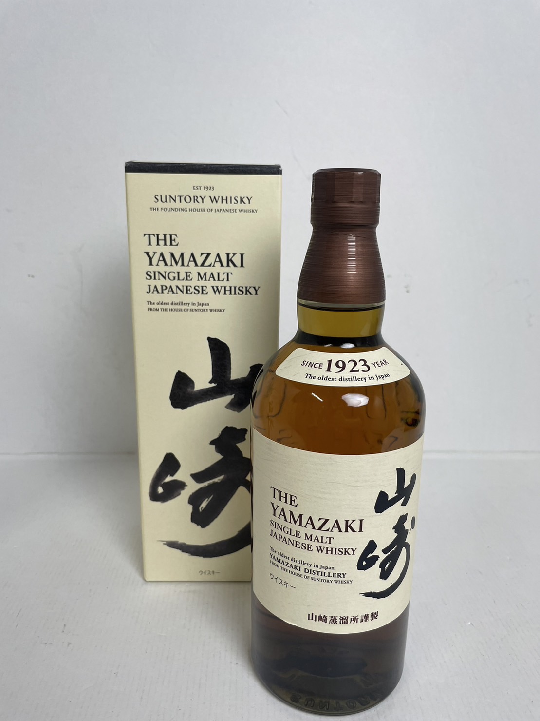 サントリーシングルモルトウイスキー 山崎 700ml 化粧箱付き | 万代 | リユース×アミューズメントショップ