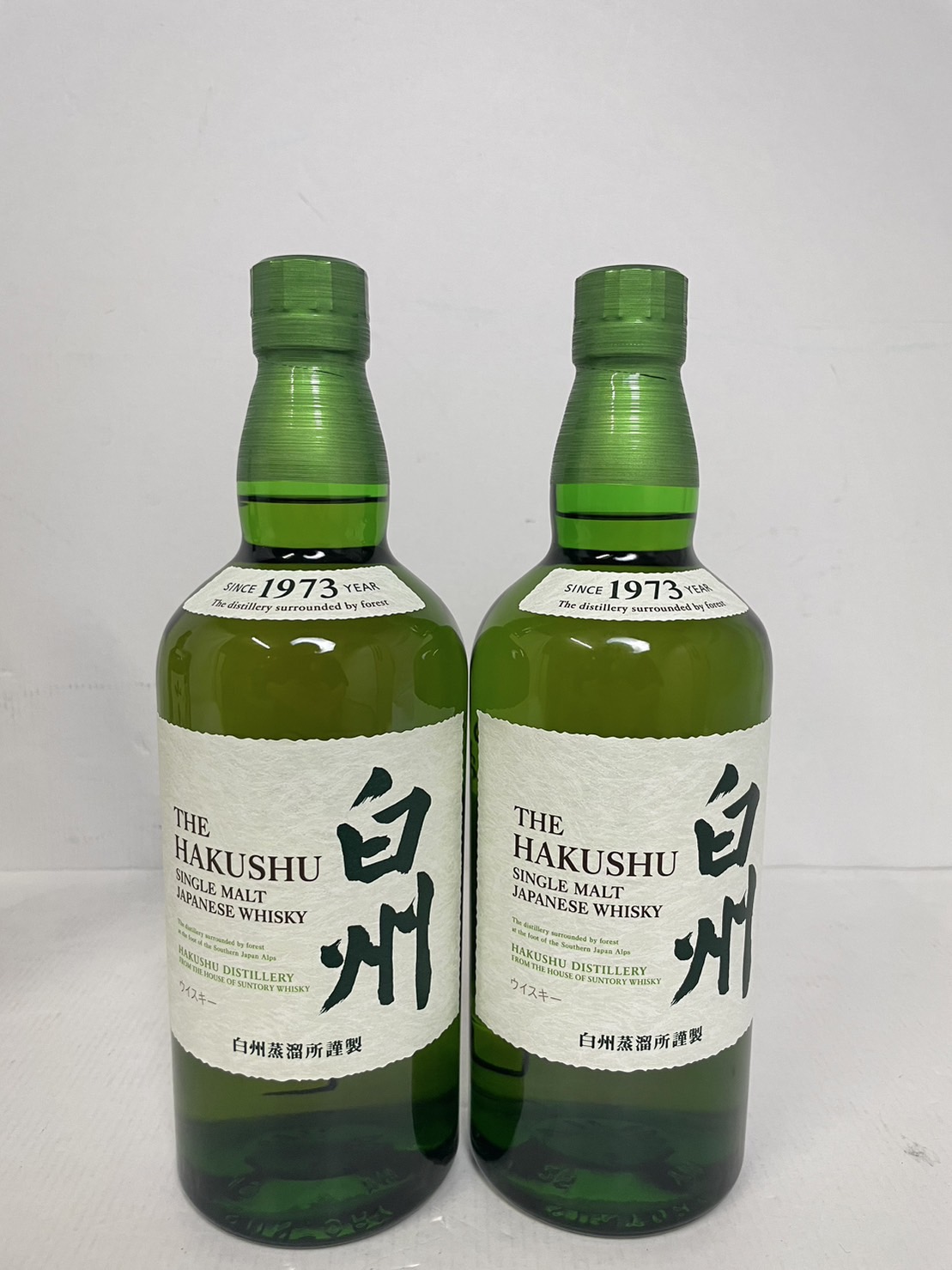 サントリー 白州 ノンエイジ 未開封 700㎖ 1本6,000円 2本11,500円 3本 