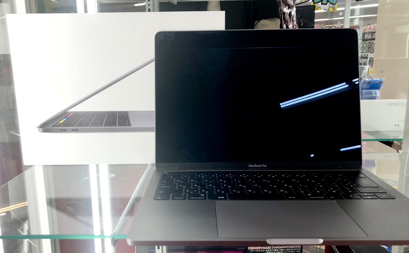 最新作低価 Mac (Apple) - MacBook Pro スペースグレイ 2019年 MUHN2J ...