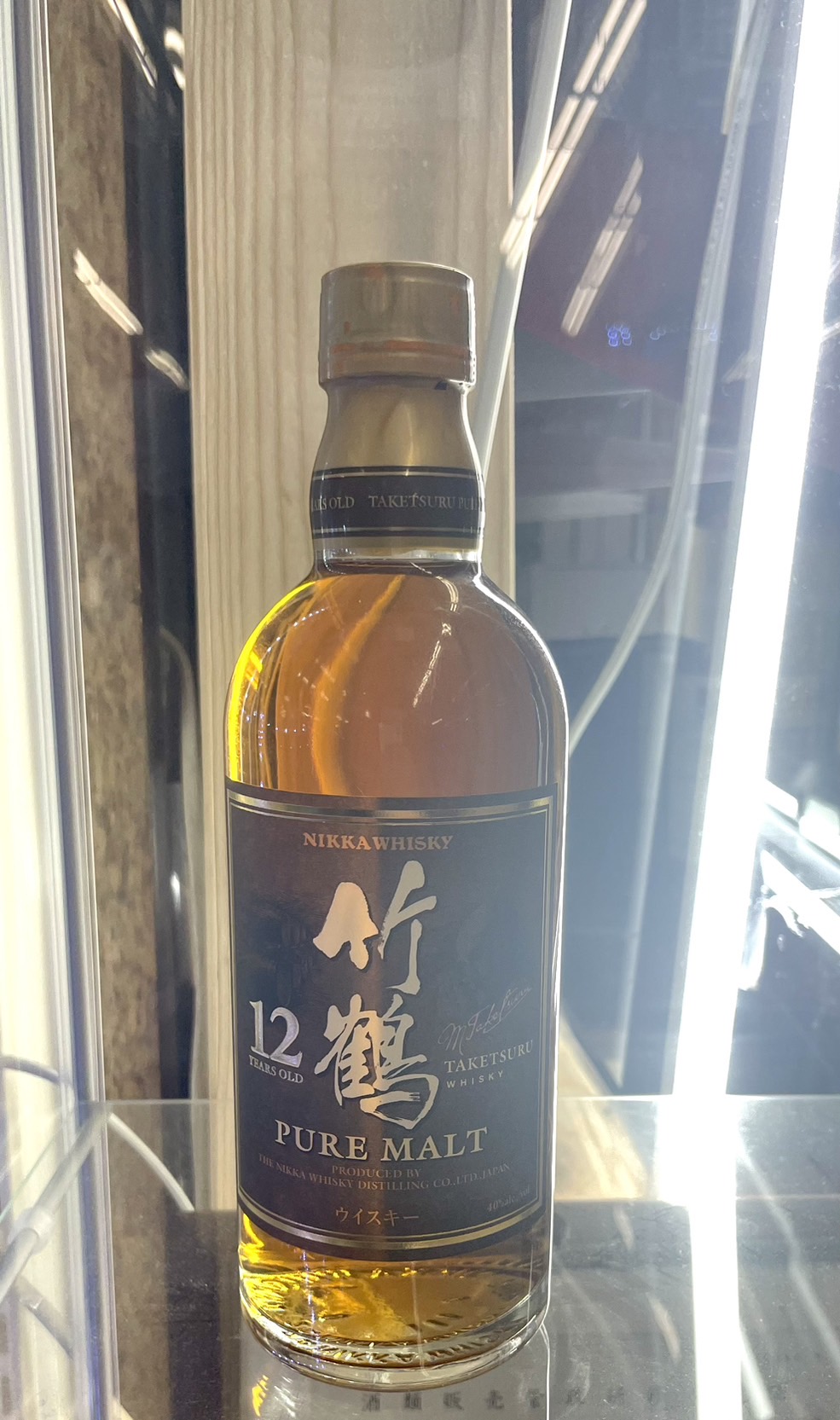 竹鶴 ピュアモルト 500ml - 酒