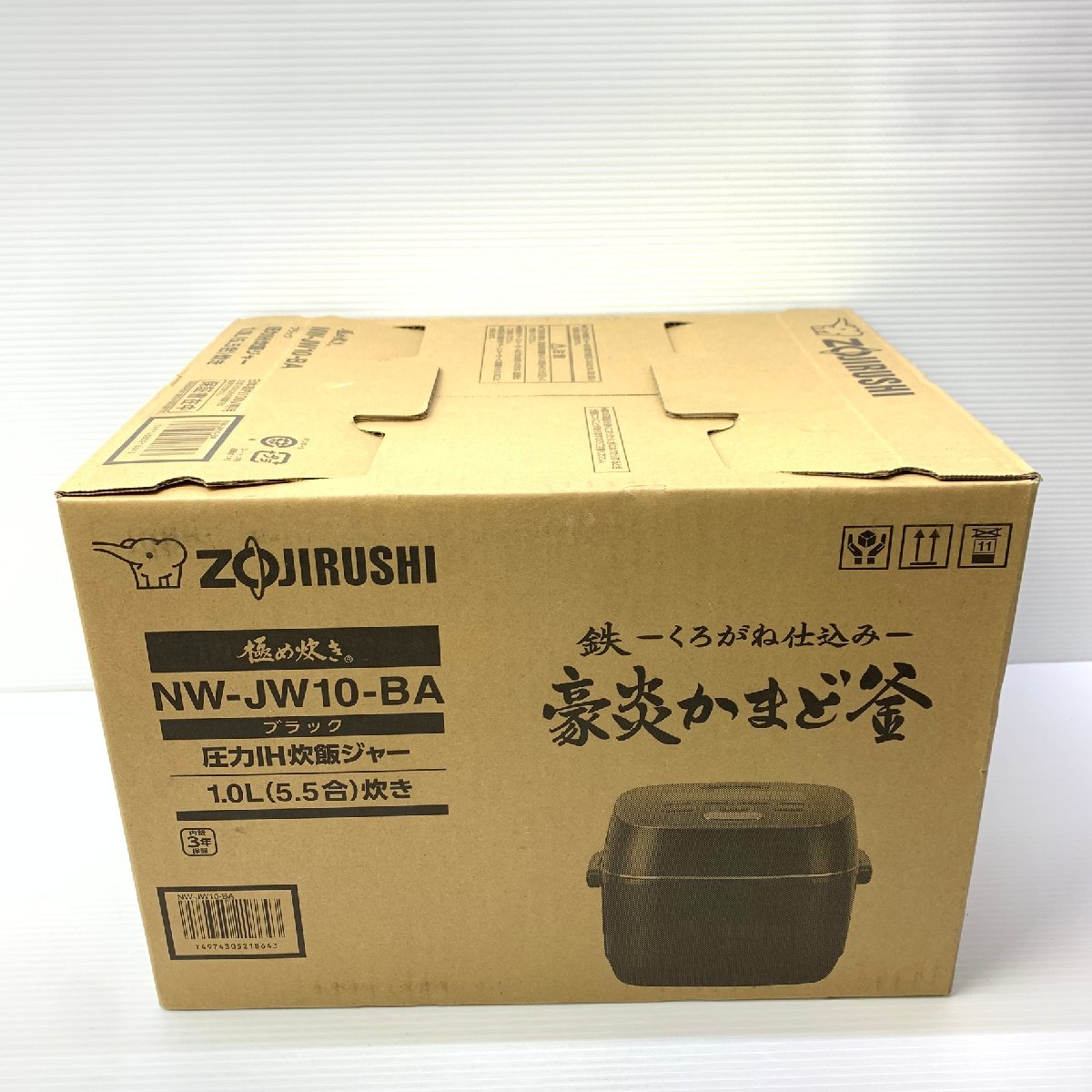 ZOJIRUSHI 象印 圧力IH炊飯ジャー 5.5合炊き NW-JW10-BA ブラック 黒 炊飯器 | 万代 | リユース×アミューズメントショップ