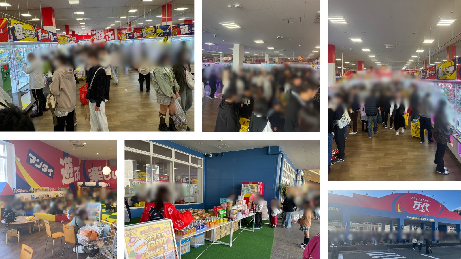 アミューズメントパーク万代 トリアス久山店 グランドオープン初日の店外の様子