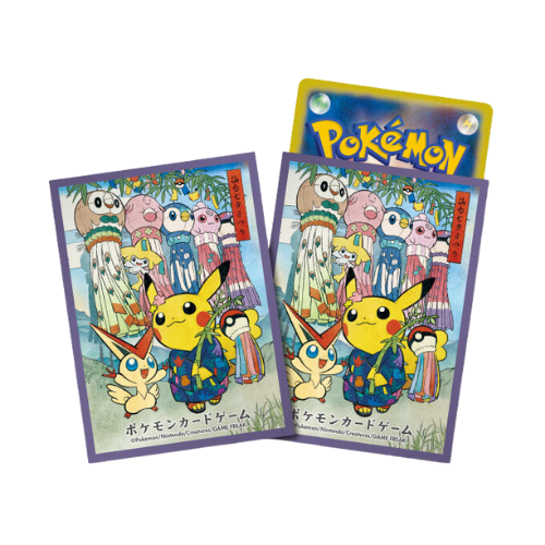 ポケモンカード サプライ スリーブ デッキケース 買取